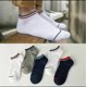 thumbnail image 1 of Calcetines cortos de verano para hombres y mujeres, medias de malla con forma de oso, calcetines deportivos de boca baja con forma de hongo para levantar las orejas, calcetines invisibles para barcos, 1 of 6