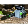 thumbnail image 3 of Ego Cs1804 18In. Cordless Chain Saw Kit, 3 of 3