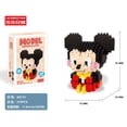 thumbnail image 4 of FMini Lego bloques de construcción juguetes educativos personajes de Disney Mickey y Minnie, 4 of 4
