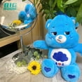 thumbnail image 2 of 40cm Care Bear Peluche/Ositos Cariñositos Deng Xun unisex, 2 of 2