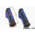 thumbnail image 4 of Par Universal Bicicleta Bicicleta de Goma Antideslizante Empuñaduras Manillar 23mm Macarena Manillar de la bicicleta Grips, 4 of 4