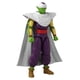 thumbnail image 3 of Bandai Dragon Ball Stars Dragon Ball Super Hero - Piccolo, 3 of 6