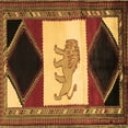 thumbnail image 1 of Ahgly Company Indoor Square Animal Brown Traditional Area Rugs, 8' Square, 1 of 4