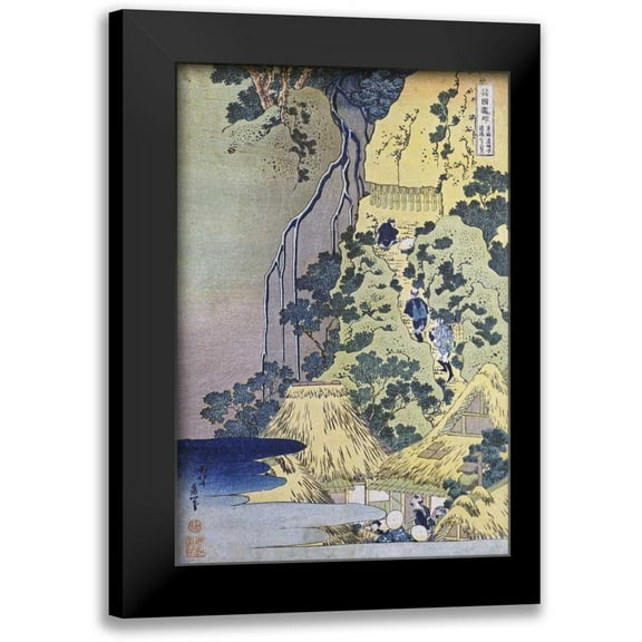 Hokusai 11x14 Black Modern Framed Museum Art Print Titled - Travellers Climbing Up a Steep Hill