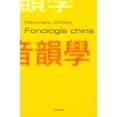 thumbnail image 1 of Fonologia China HERDER 9788425425912, 1 of 2