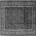 thumbnail image 1 of Ahgly Company Indoor Square Persian Gray Traditional Area Rugs, 3' Square, 1 of 1