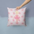 thumbnail image 2 of Ballerina Blonde Back Pose Fabric Decorative Pillow, 2 of 4