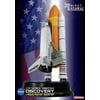"1/144 Space Shuttle ""Discovery"" w/Solid Rocket Booster"