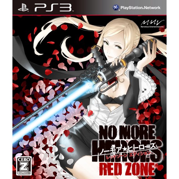 Videojuego マーベラス No More Heroes Edición Red Zone