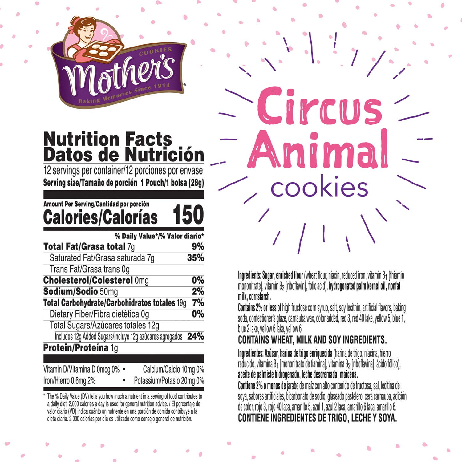 Mother's Cookies Original Circus Animal (Pack of 16)