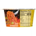 thumbnail image 6 of (2 pack) Nissin Foods Hot & Spicy Fire Wok Stir Fry Asian Noodles, Molten Chili Chicken Flavor, 4.37 oz Bowl, Shelf-Stable, 6 of 7