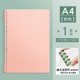 thumbnail image 1 of Nvzi Cuaderno espiral A4 a cuadros, tapa dura extraíble, 120 páginas/60 hojas, para tomar notas, oficina, hogar, color rosa., 1 of 3