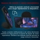 thumbnail image 3 of Cargador Inalámbrico Motorola 15W compatible Qi Universal, 3 of 8