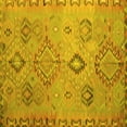 thumbnail image 1 of Ahgly Company Machine Washable Indoor Square Persian Yellow Traditional Area Rugs, 3' Square, 1 of 4