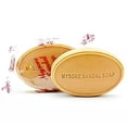 thumbnail image 3 of Jabón para sandalias Soap Mysore, paquete de 4 unidades, 75 g, 3 of 4