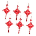 thumbnail image 1 of Diy Chinese Knot, Stable Chinese Knot, For Classroom Home Decor Office Shopping Center, 1 of 8