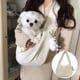 thumbnail image 1 of Bolsa para perros pequeños para mascotas, mochila con eslinga de viaje, grandes bolsas de transporte para cachorros, 1 of 5