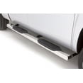 thumbnail image 2 of Lund 24376748 Step Nerf Bar Fits select: 1999-2013 CHEVROLET SILVERADO, 2001-2013 GMC SIERRA, 2 of 2