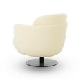 thumbnail image 4 of TOV Furniture Solange Cream Velvet Swivel Chair, 4 of 6