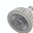 thumbnail image 3 of 2PCS LED 35W G12 PAR30 COB High Power PAR Lamp 24 Degree Concentrating Constant Current Width Pressure ,Energy Efficient, 3 of 4