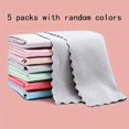 thumbnail image 1 of MesaSe 5 Magic Cleaning Cloths - Fish Scale Glass Wiping Cloth  Car Window Mirror Cleaning Cloth - Non Marking And Reusable - Suitable for Cleaning Kitchens  Mirrors  Glass  Plates  Scree, 1 of 7