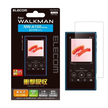 avizar - Custodia Slim Smartphone Taglia Xxl Pelle Nera Modello Qialino