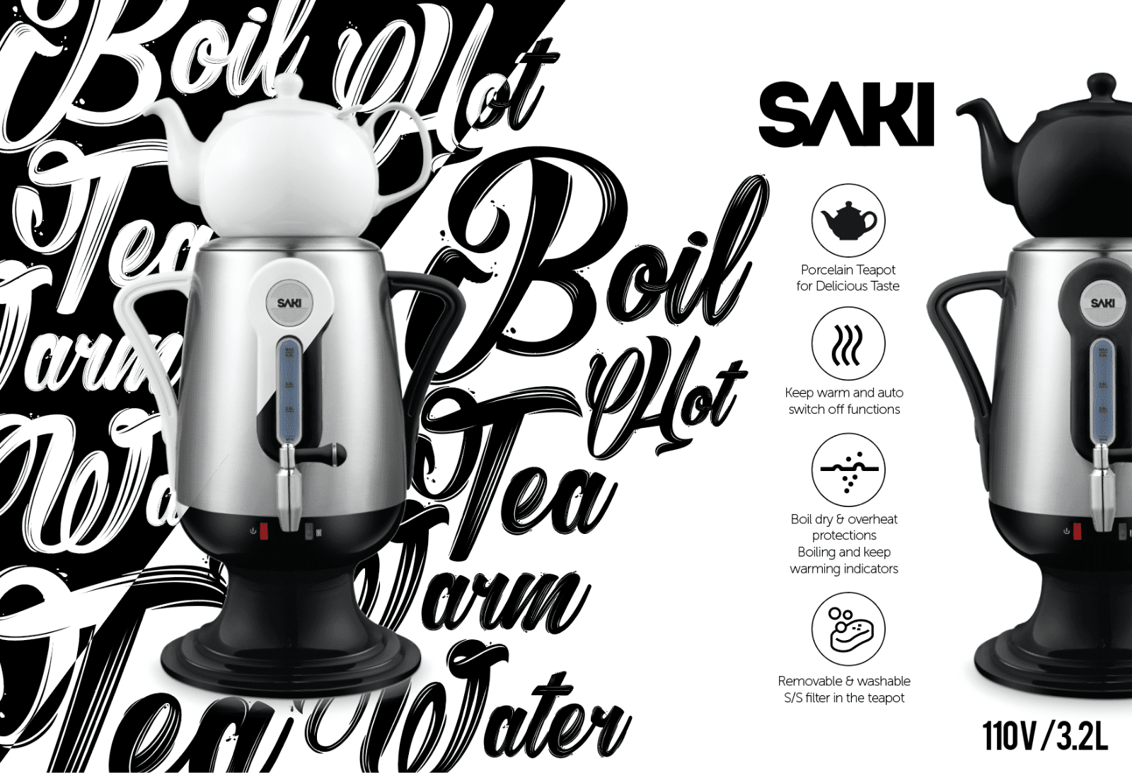 SAKI Automatic Pot Stirrer - บ้านเจ้านางน้อย บริการนำเข้า