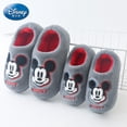 thumbnail image 2 of Bolsa de pantuflas de algodón para niños de Disney con lindos zapatos de algodón antideslizantes para el hogar de invierno para niños y niñas Mickey shoes190-Insole 18cm Gao Jinjia LED, 2 of 2