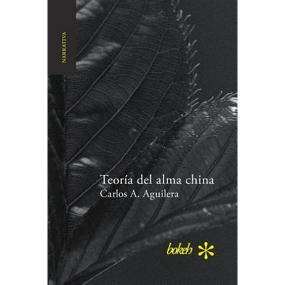 Teor?a del alma china