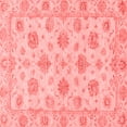thumbnail image 1 of Ahgly Company Indoor Square Oriental Red Traditional Area Rugs, 4' Square, 1 of 4