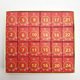 thumbnail image 3 of Puzzles Calendario Adviento Caja Navidad 1008 Piezas Tema Festival para Adultos, 3 of 9