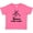 Hot Pink, variant on Future Treble Maker Funny Music Girls Baby T-Shirt
