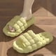 thumbnail image 2 of Zapatillas de baño antideslizantes para hombres y mujeres, zapatillas de goma para el hogar de Color sólido, sandalias de suela suave para interiores EVA, Verano, 2 of 7