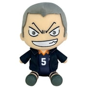 Haikyu S3 - Ryunosuke Tanaka Jacket Sitting Pose Plush 7"H