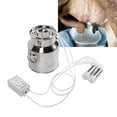 thumbnail image 1 of Machine à Traire Vache Électrique 14L Pompe à Vide en Acier Inoxydable pour Maison Petite Ferme, 1 of 7
