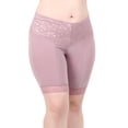 thumbnail image 1 of Boxeur pour Femmes avec 1 Poche à la Taille 5 Pouces, 1 of 3