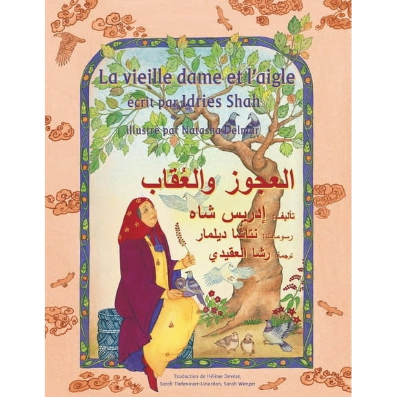 Histoires-Enseignement La vieille dame et l'aigle: Edition bilingue français-arabe, (Paperback)