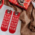 thumbnail image 1 of Seyotauo Christmas Cupcake Socks Fuzzy Christmas Socks,Athletic Indoor Sock, Winter Warm Cozy Fluffy Cartoon Monster Socks for Girls Christmas Gifts, Adult, Women, Home Sleeping, 1 of 6