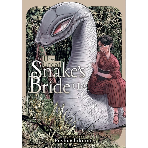 The Great Snake's Bride The Great Snake's Bride Vol. 1, (Paperback)
