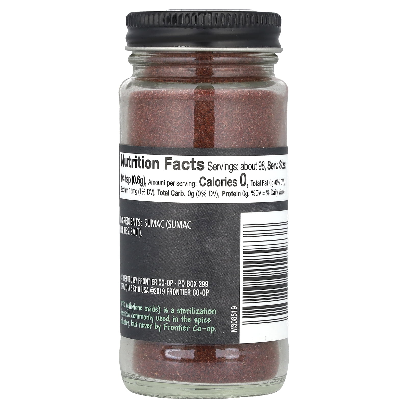 Frontier Co-op Sumac, 2.1 oz