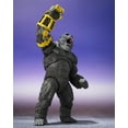 thumbnail image 3 of Figura de acción TAMASHII NATIONS Godzilla x Kong Skar King, 3 of 3