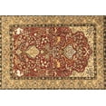 thumbnail image 1 of Ahgly Company Indoor Rectangle Animal Brown Traditional Area Rugs, 7' x 10', 1 of 4