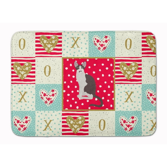 Oriental Bicolor Cat Love Machine Washable Memory Foam Mat