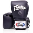 thumbnail image 1 of Guantes de boxeo Fairtex BGV1 para entrenamiento de muay thai, 14 onzas, azul/blanco/negro, 1 of 8