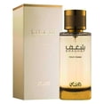 thumbnail image 1 of Perfume RASASI Al Shaghaf Pour Femme Eau de Parfum para mujer 100 ml, 1 of 4