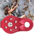 thumbnail image 2 of Equipo de escalada de rescate de polea de Montañismo al aire libre de aleación de aluminio UniversalRojo YUNYI BRAND  Deportes, 2 of 8