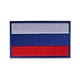 thumbnail image 4 of Parches de brazalete Decoración de ropa de brazalete de bandera de país creativa (España) Hugtrwg Para estrenar, 4 of 9