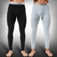 thumbnail image 4 of Pantalones térmicos cálidos con forro polar de primera calidad para hombre, terciopelo de alta gama, efecto alisador adelgazante Exterior, talla grande, Otoño/Invierno, 4 of 5
