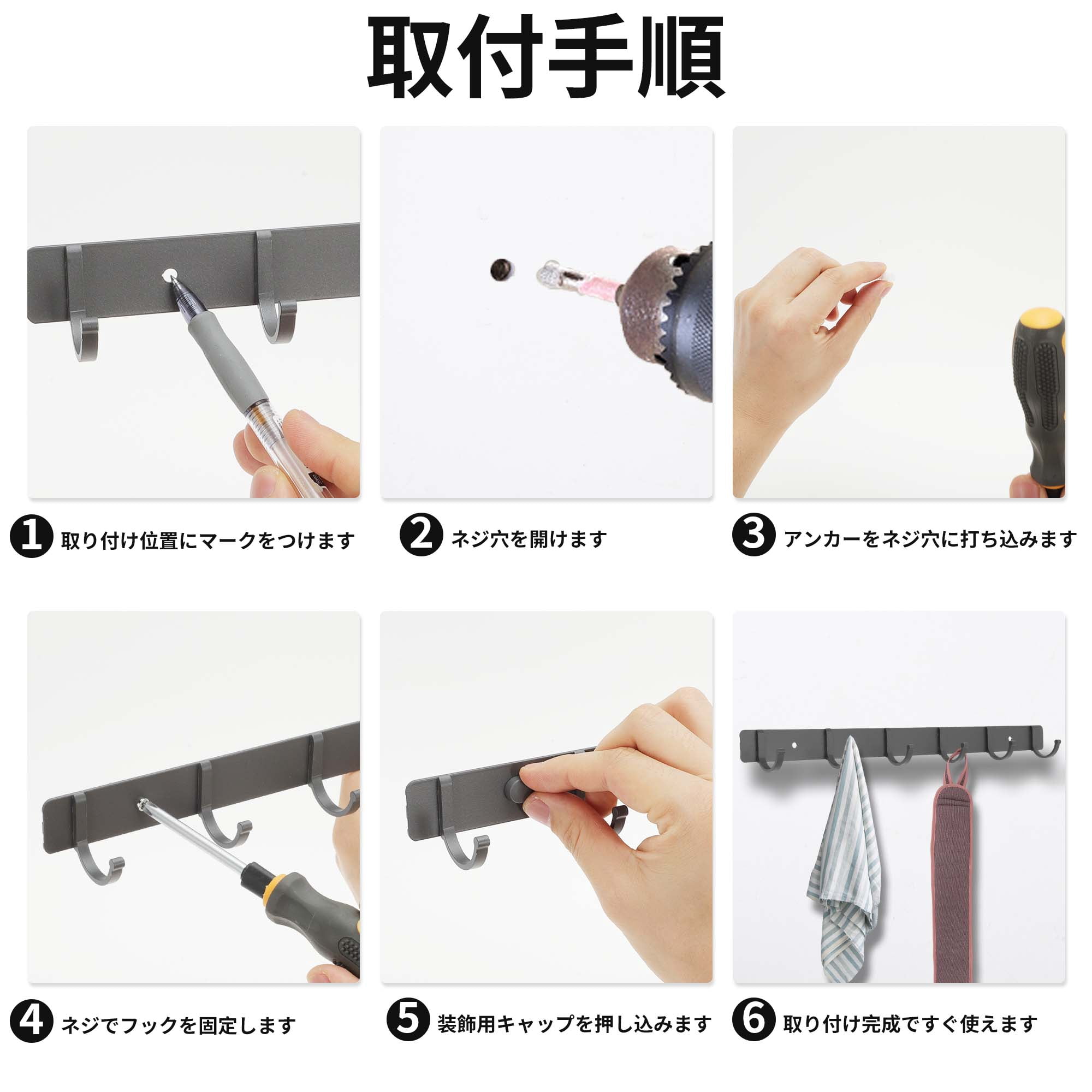 Unique Bargains Coat Rack Wall Mount Coat Hooks Hat Rack Gray 14.96"x1.18"x0.12" 1 Pc