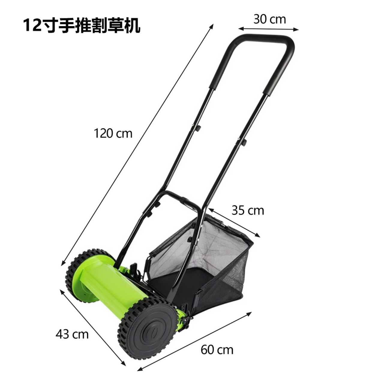 5-Blade Dual Wheel Lawn Mower Manual Push Reel Grass Cutting Machine Walk Behind